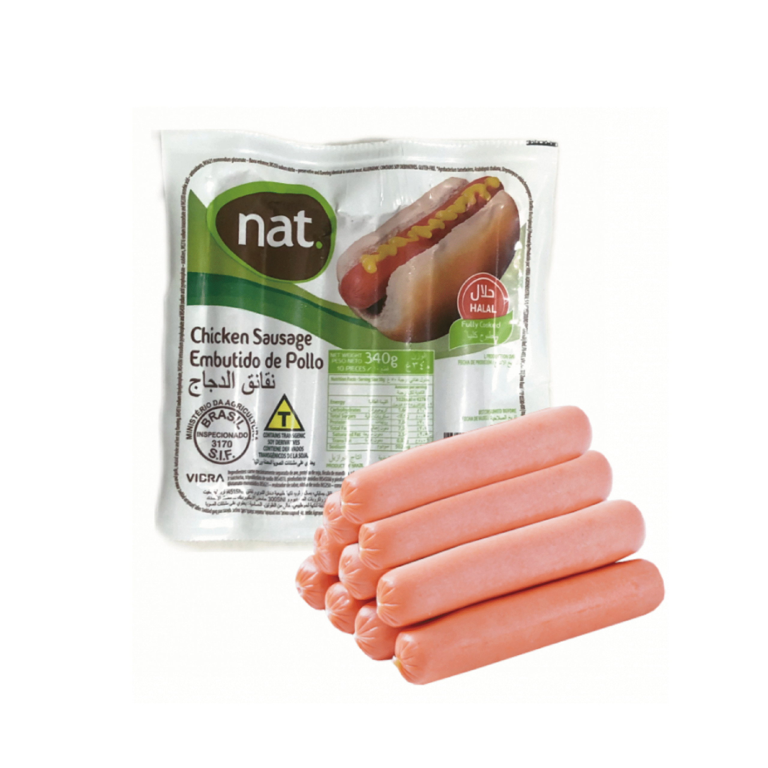 CHICKEN SAUSAGE