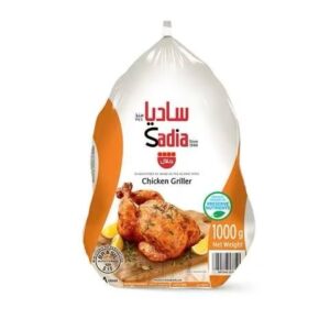 CHICKEN GRILLER 1000~1300g